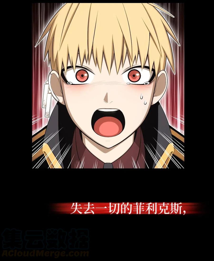 潘菲洛夫28勇士电影国语完整版漫画,预告 第二季预告5图