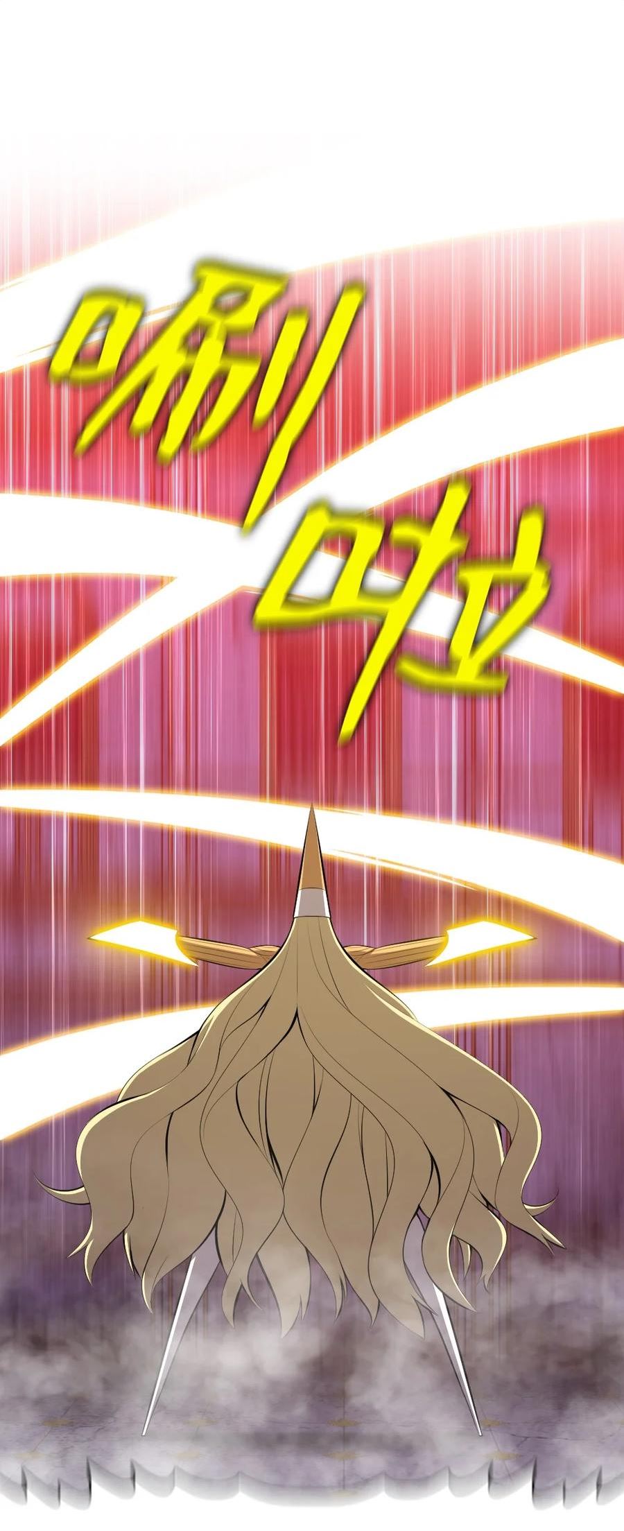 潘菲洛夫28勇士片段漫画,212 2122图