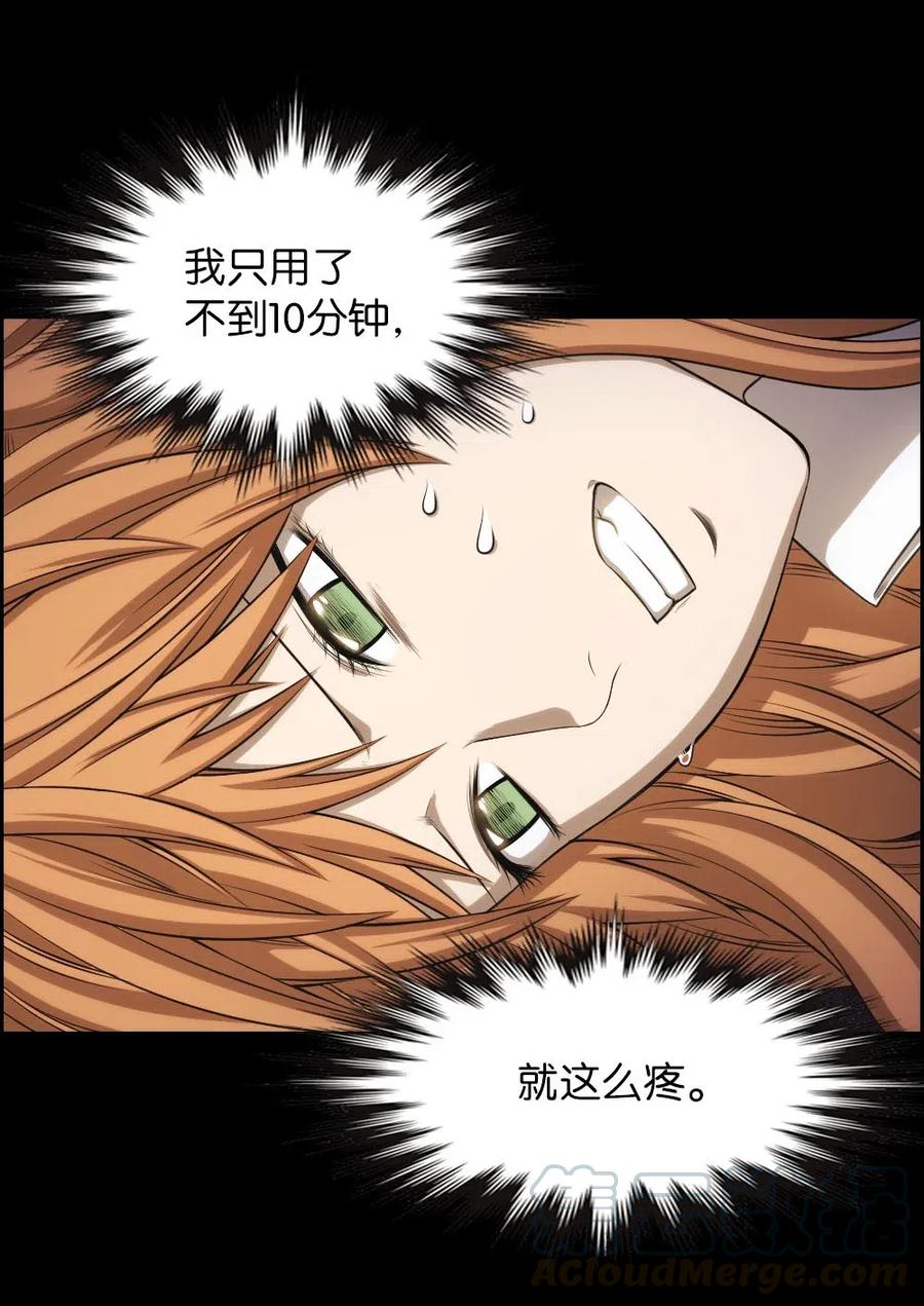 潘菲洛夫28勇士电影国语完整版漫画,97 974图