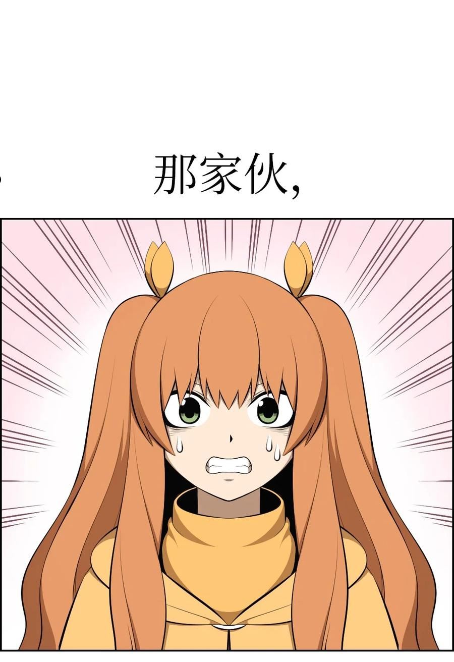 潘菲洛夫28勇士电影国语完整版漫画,190 1904图