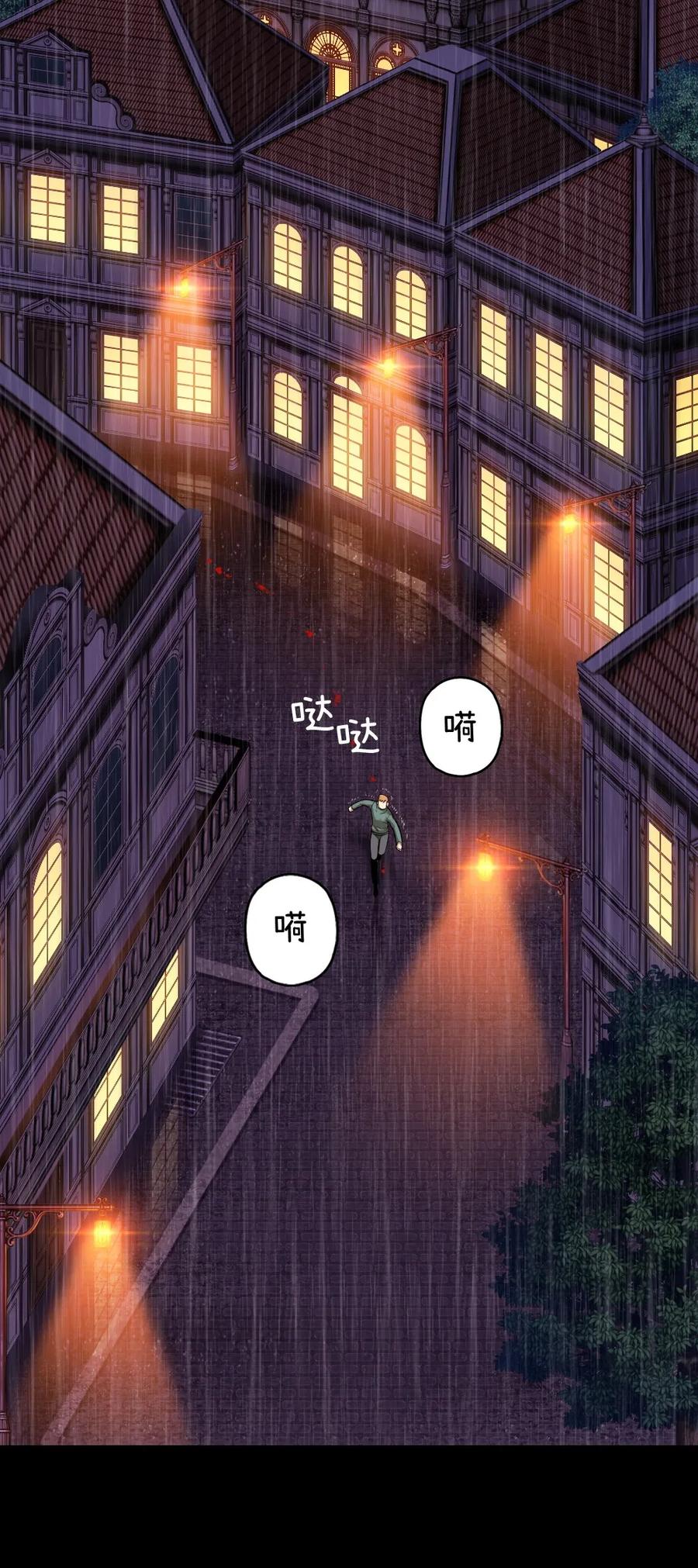 潘菲洛夫28勇士电影国语完整版漫画,17 174图