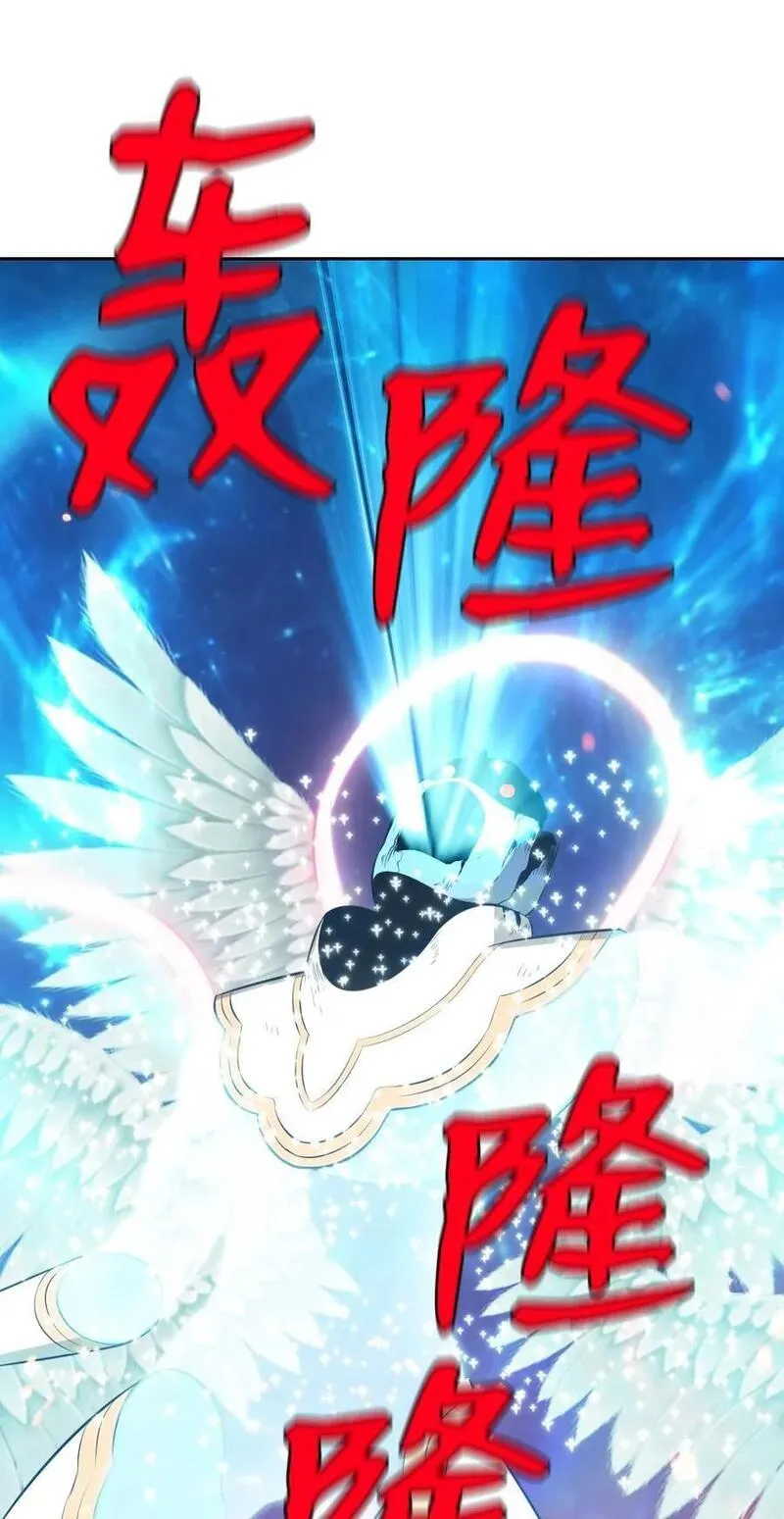 潘菲洛夫战役漫画,236 2362图