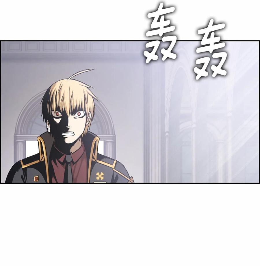 潘菲洛夫28勇士电影国语完整版漫画,29 293图