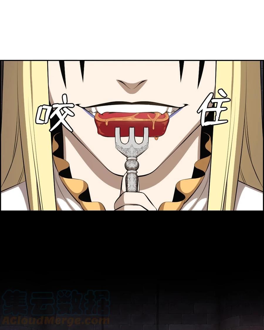 潘菲洛夫28勇士电影国语完整版漫画,178 1783图