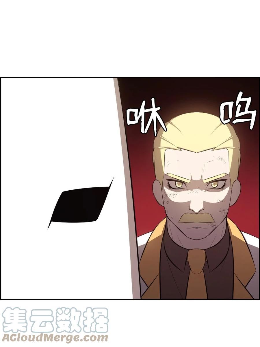 潘菲洛夫28勇士电影国语完整版漫画,202 2025图