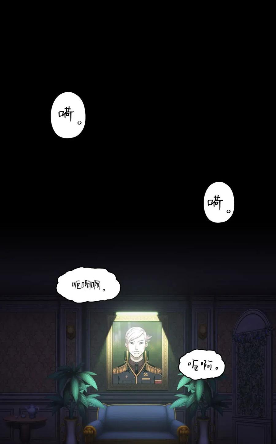 潘菲洛夫28勇士电影国语完整版漫画,97 972图