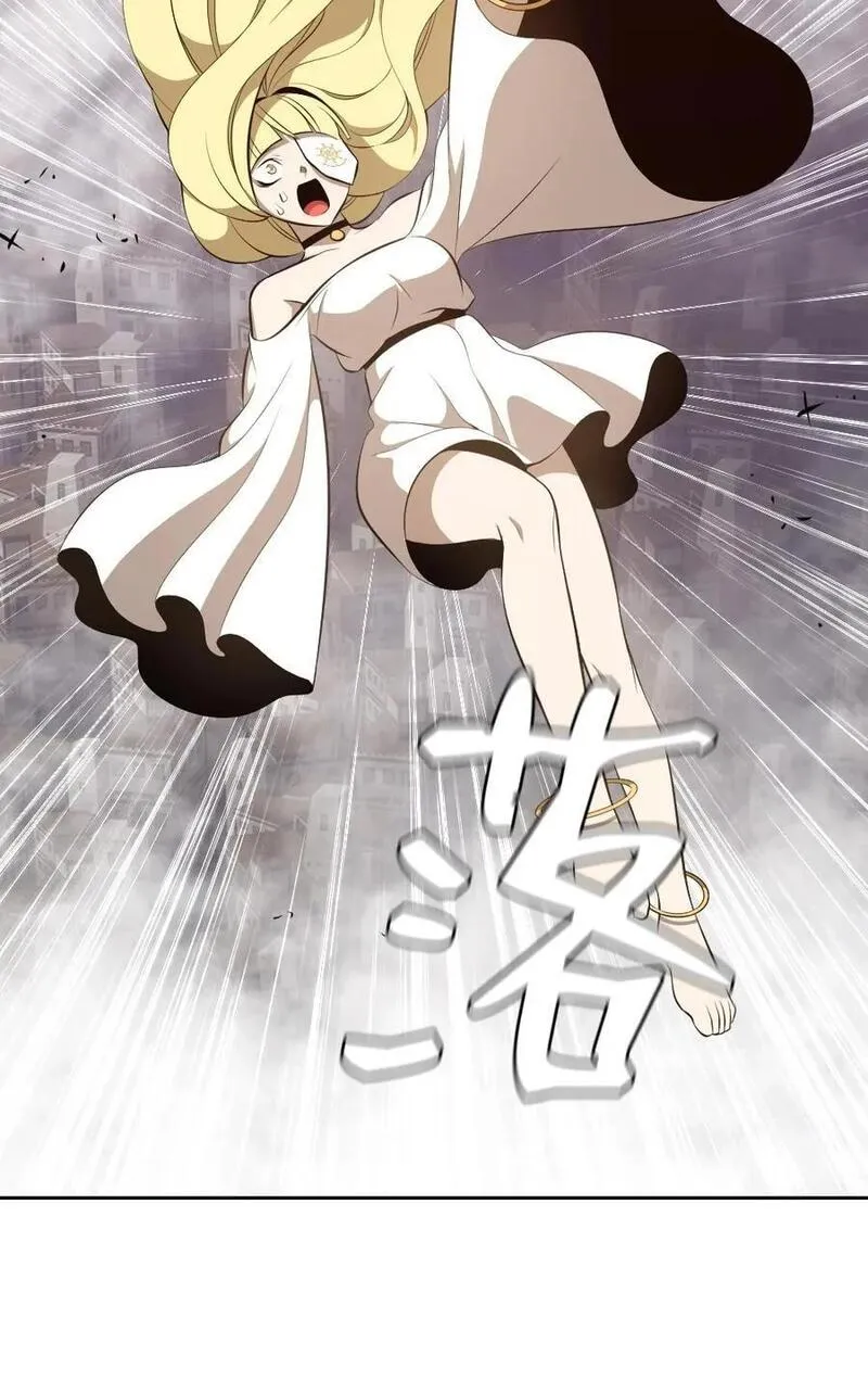 潘菲洛夫十八勇士电影国语漫画,238 2383图