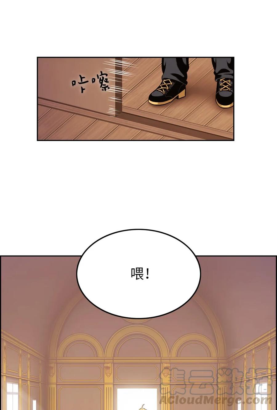 潘菲洛夫28勇士电影国语完整版漫画,12 125图