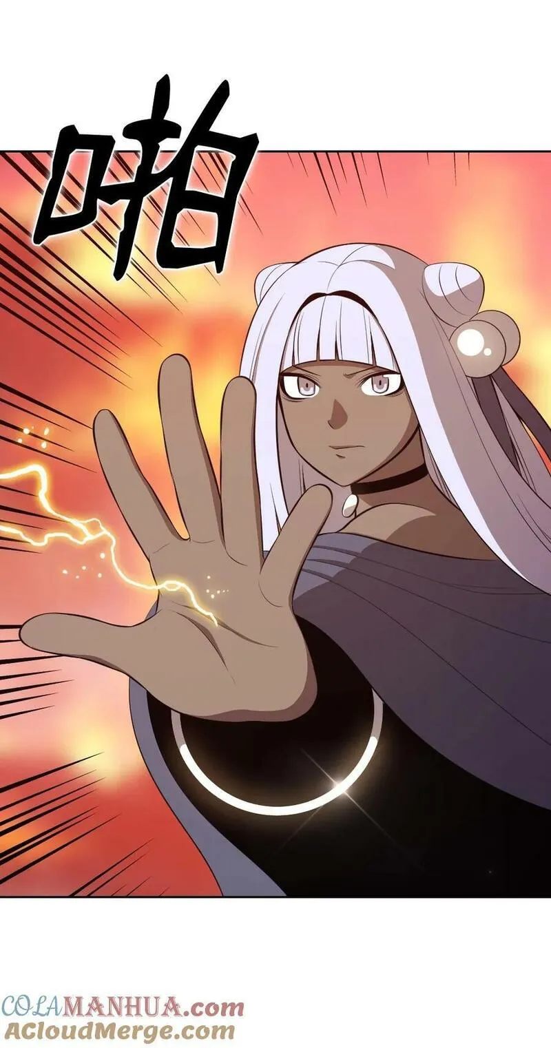 潘菲洛夫28勇士电影国语完整版漫画,234 2345图