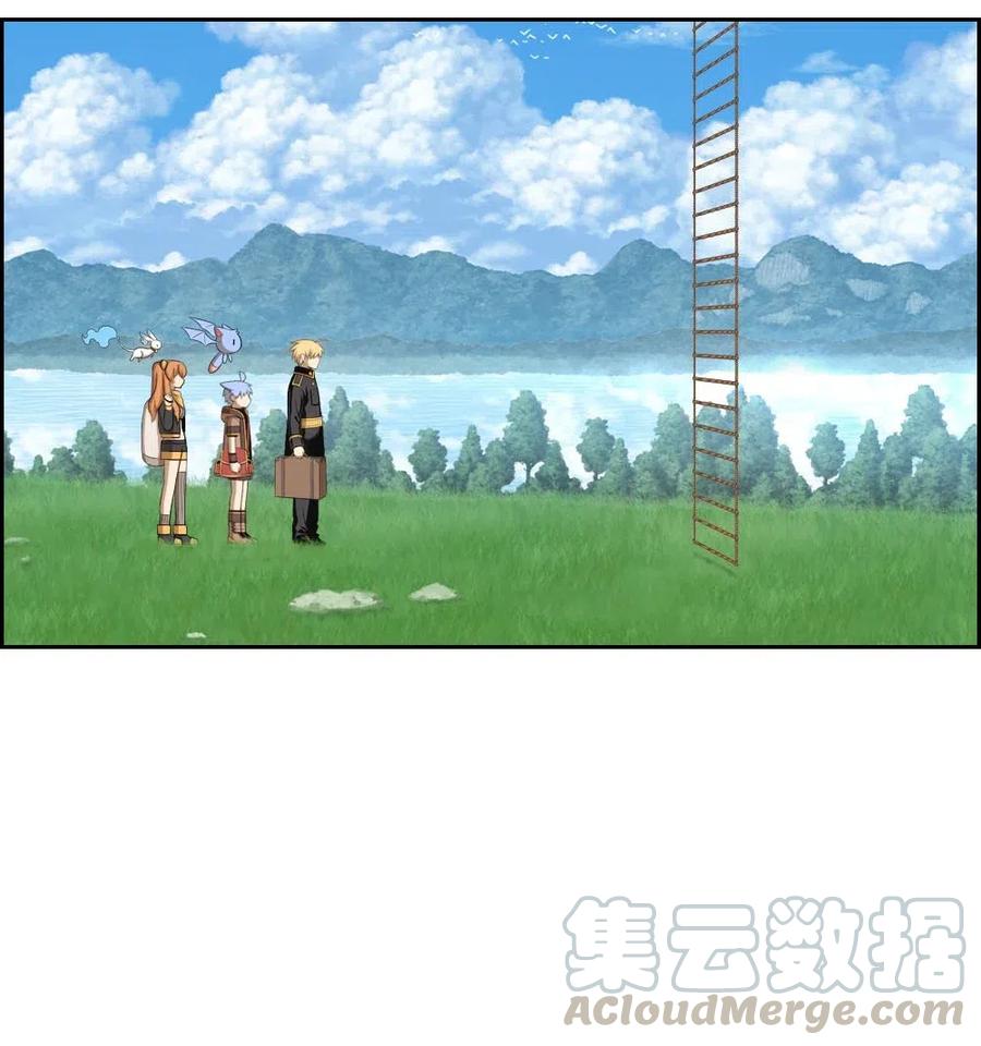 潘菲亚传奇免费观看漫画漫画,128 1284图