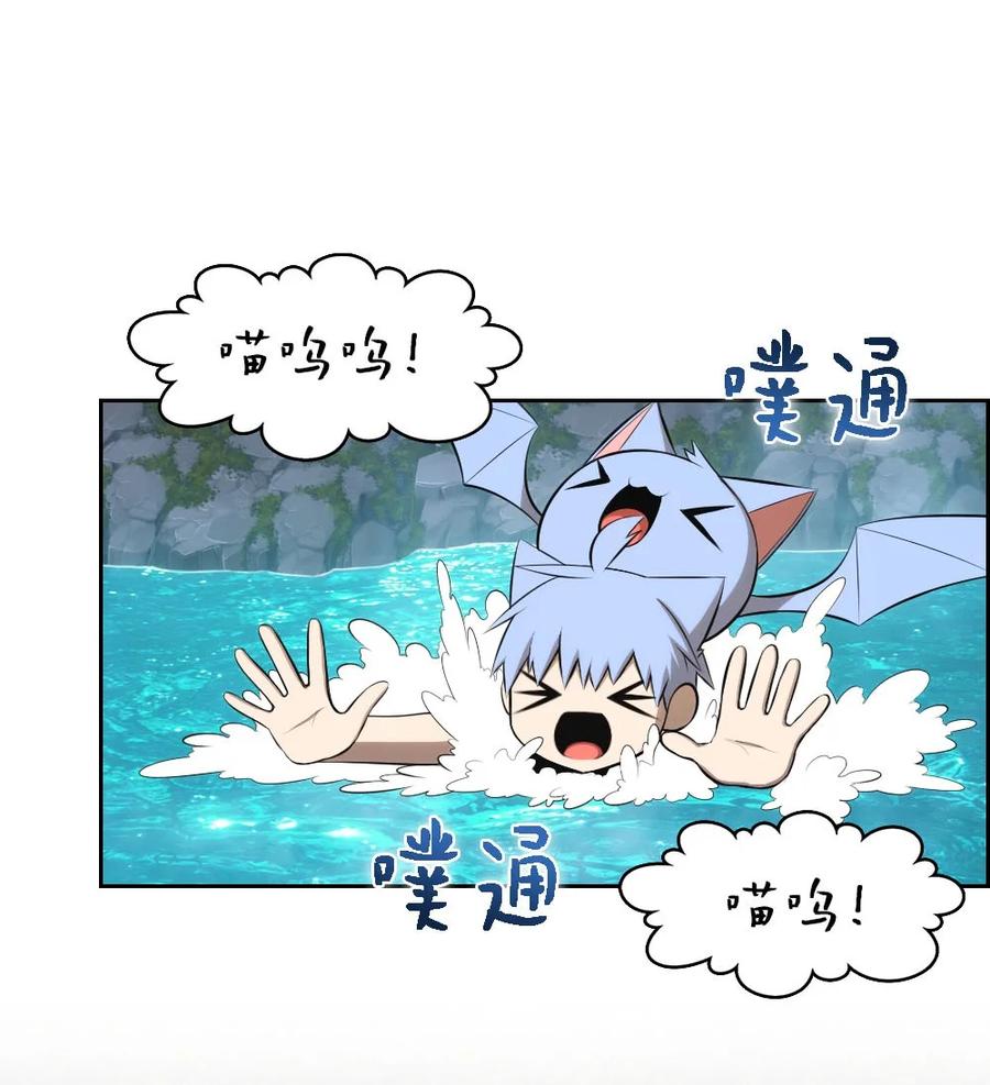 潘菲洛夫十八勇士电影国语漫画,132 1322图