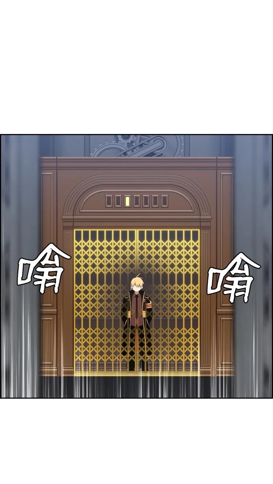 潘菲洛夫28勇士电影国语完整版漫画,198 1982图