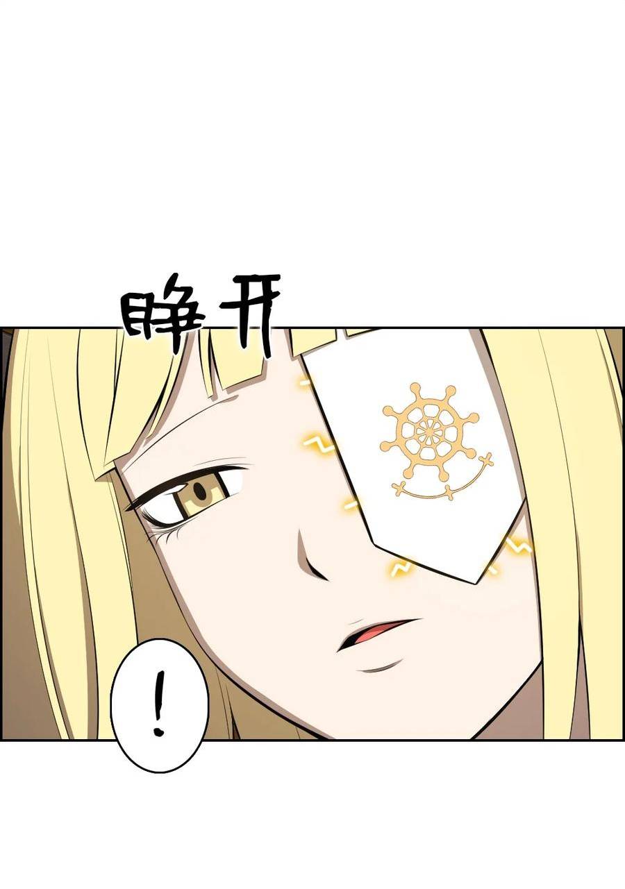 潘菲洛夫28勇士电影国语完整版漫画,218 2182图