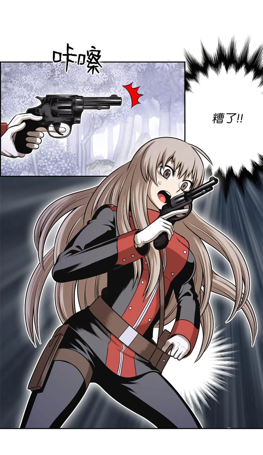 潘菲洛夫二十八勇士俄罗斯电影漫画,44 445图