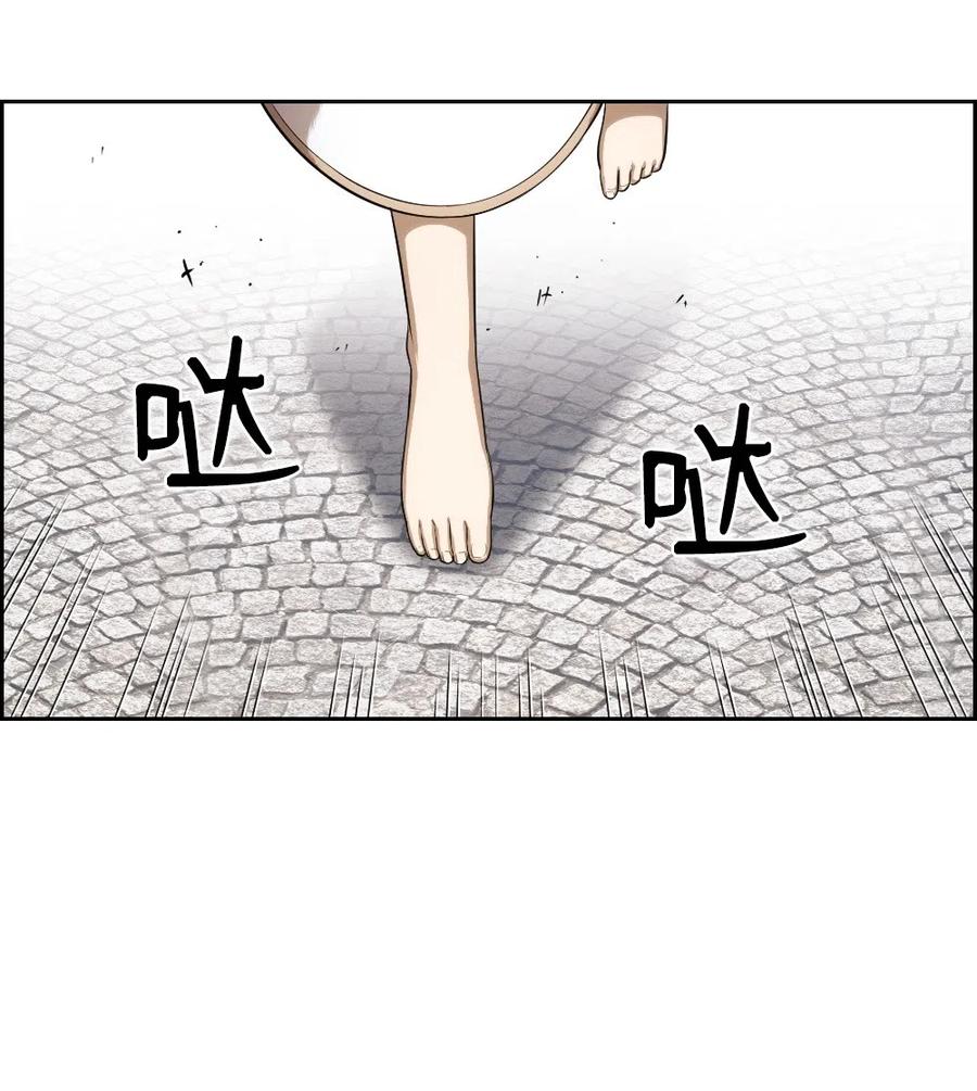 潘菲洛夫28勇士电影国语完整版漫画,78 782图