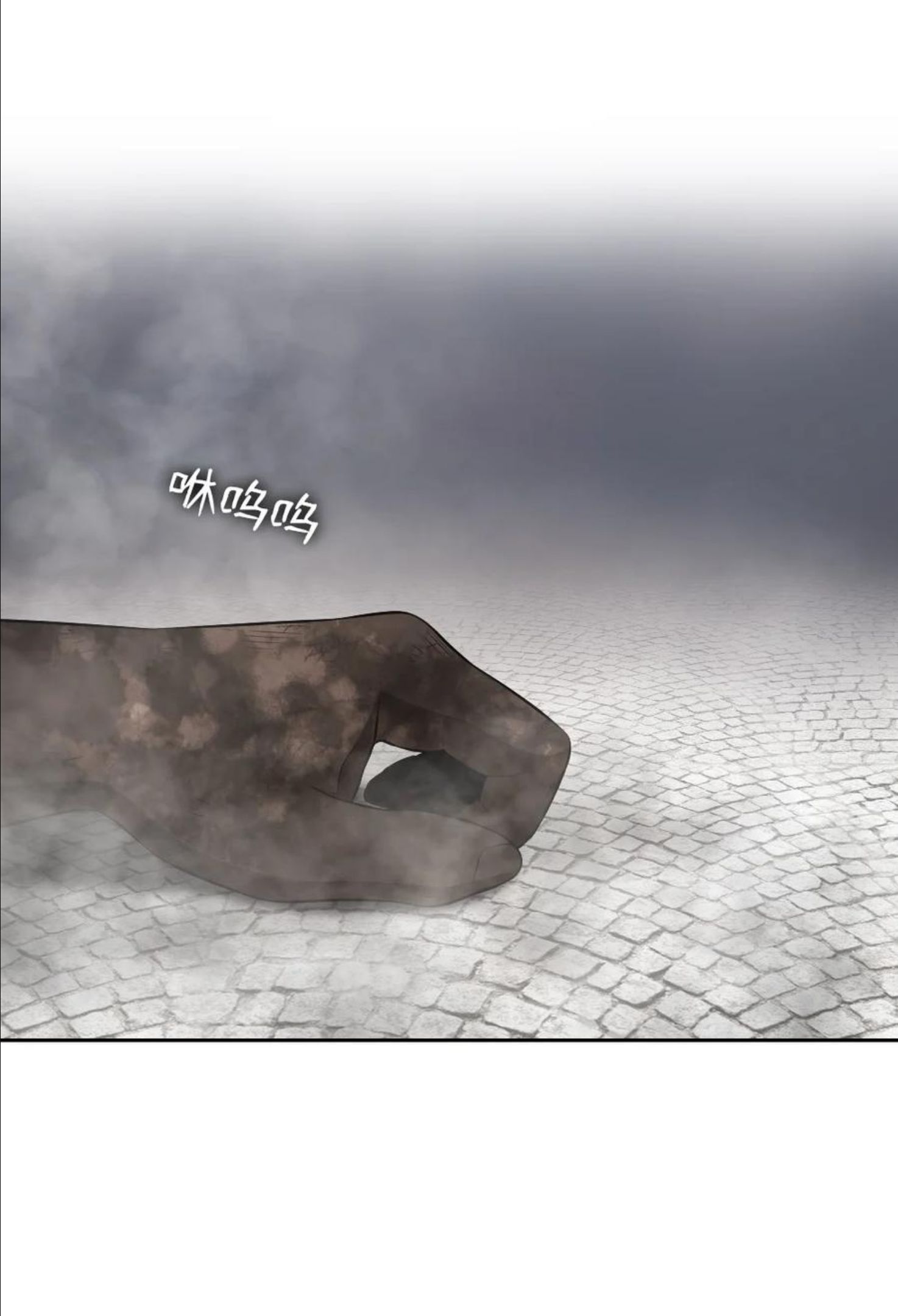 潘菲洛夫28勇士电影国语完整版漫画,172 1722图