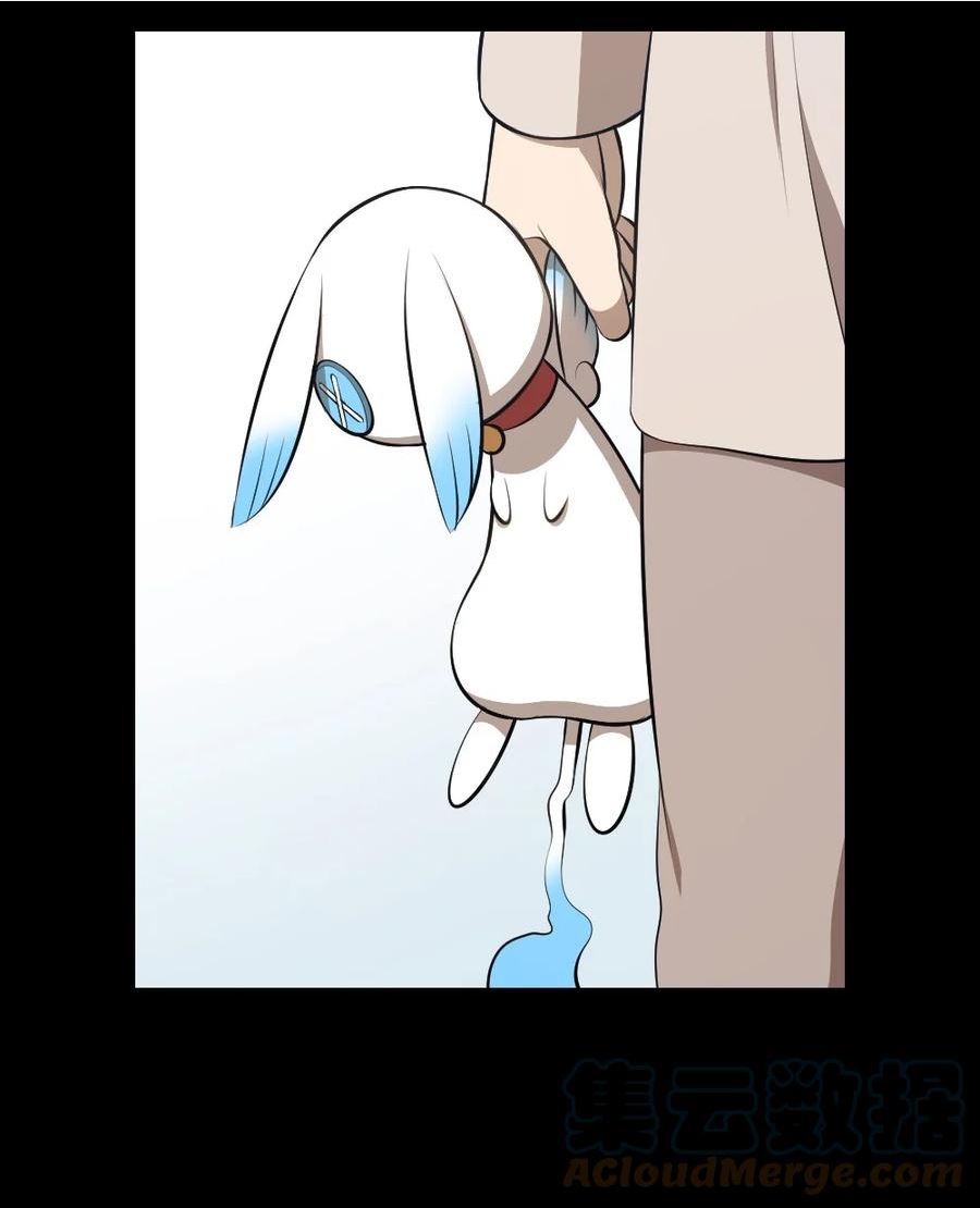 潘菲洛夫28勇士电影国语完整版漫画,186 1865图