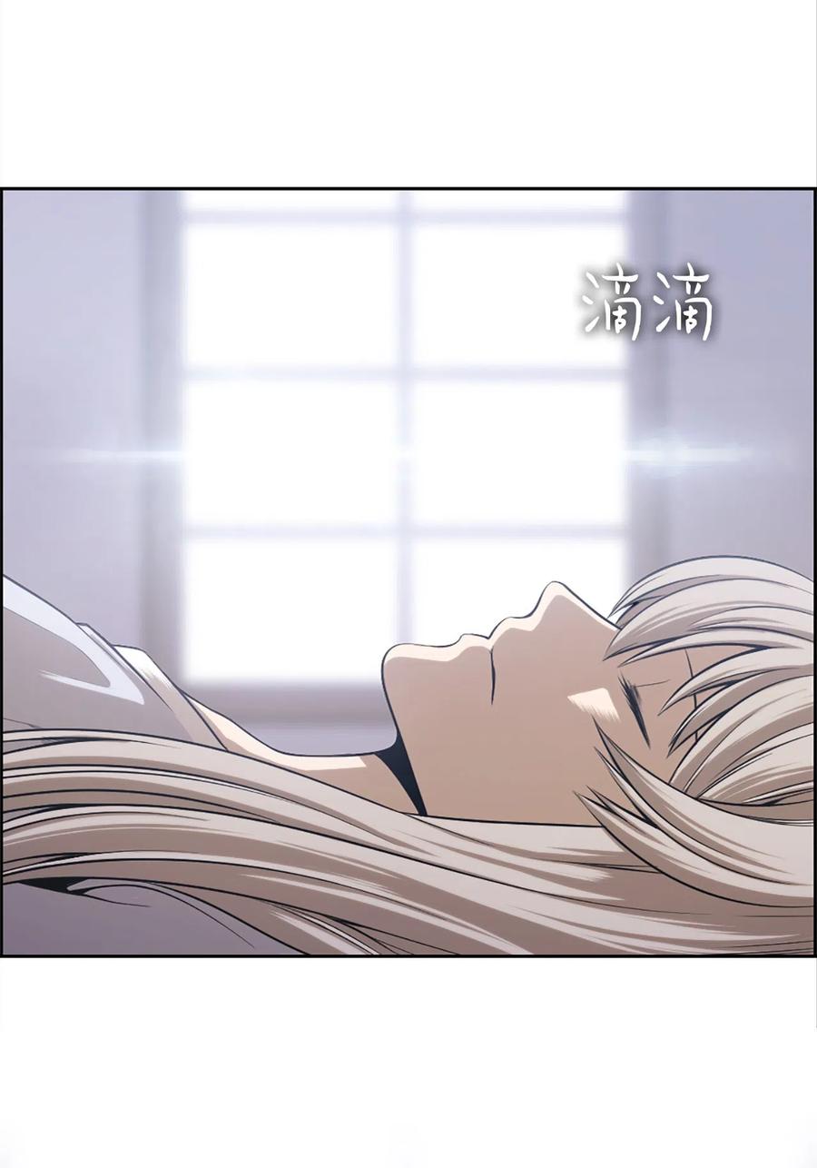 潘菲洛夫28勇士电影国语完整版漫画,52 523图