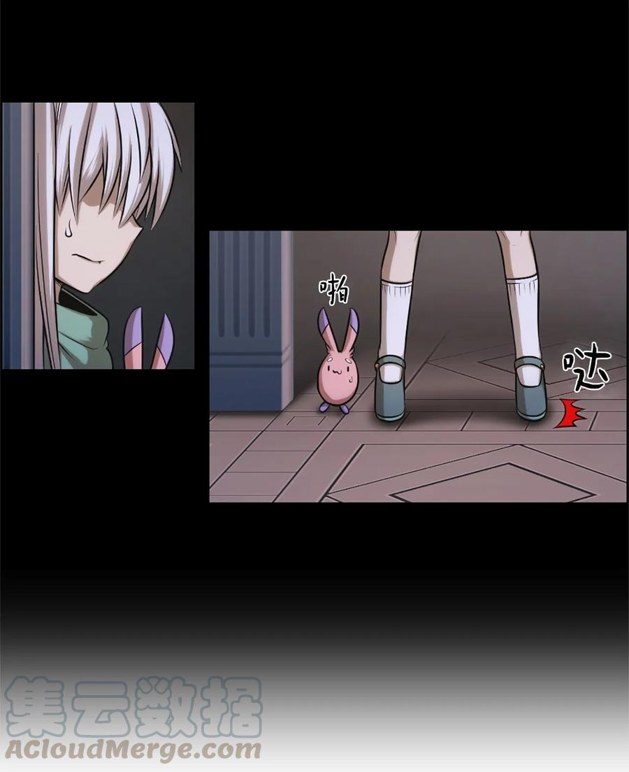 潘菲洛夫的28名勇士漫画,27 275图