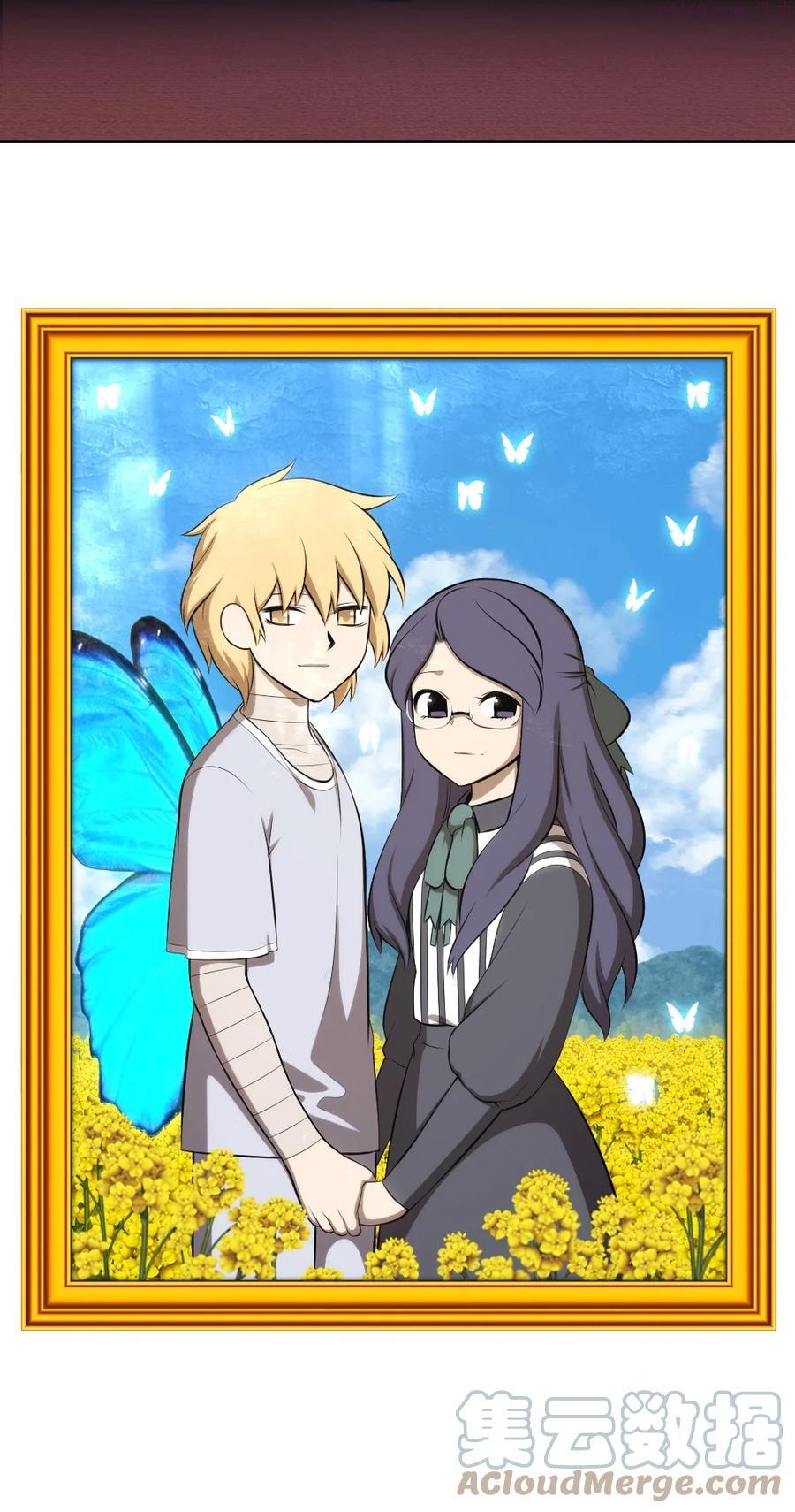 潘菲洛夫28勇士剧情漫画,146 1465图