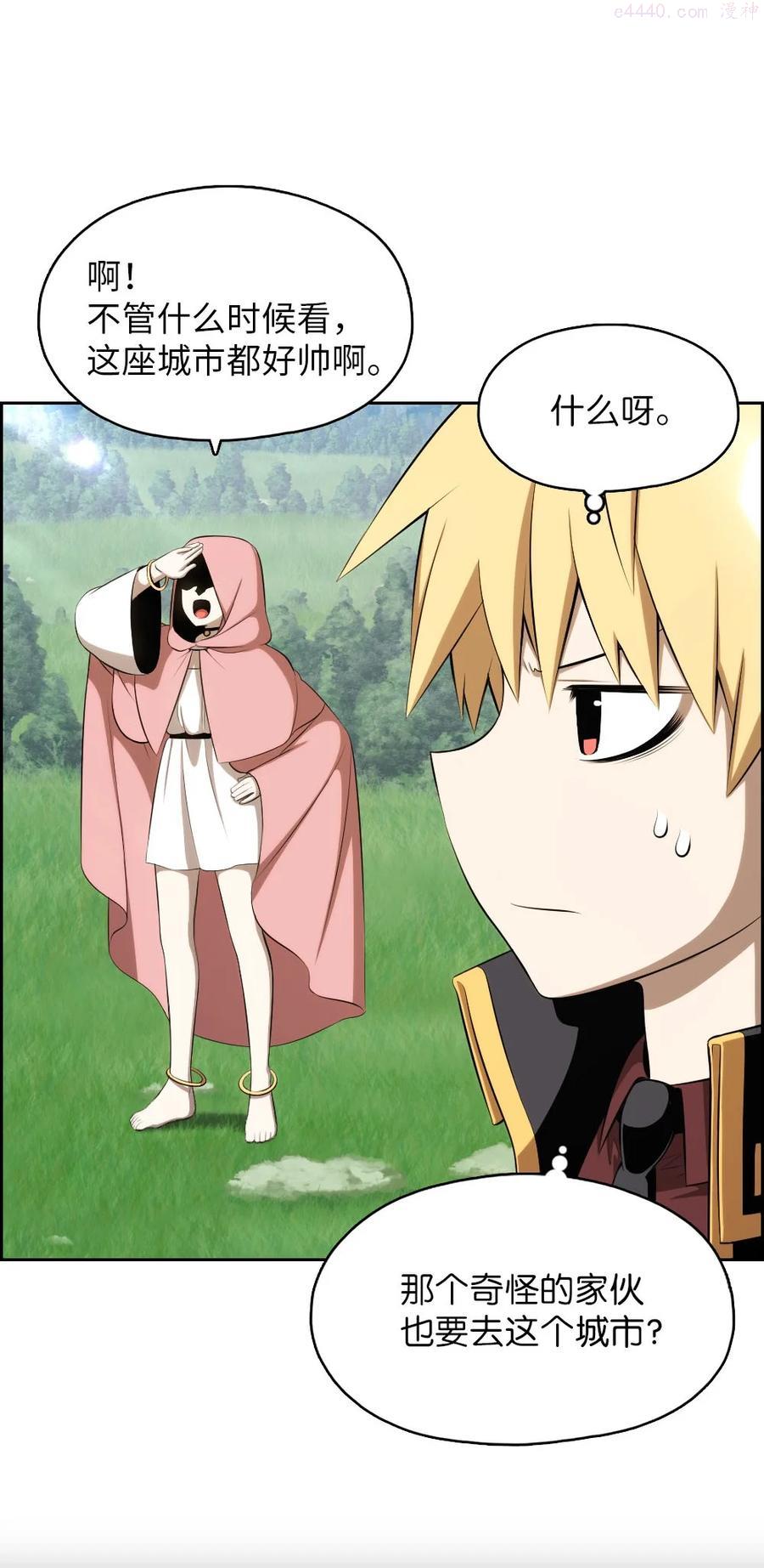 潘菲洛夫28勇士电影国语完整版漫画,149 1494图