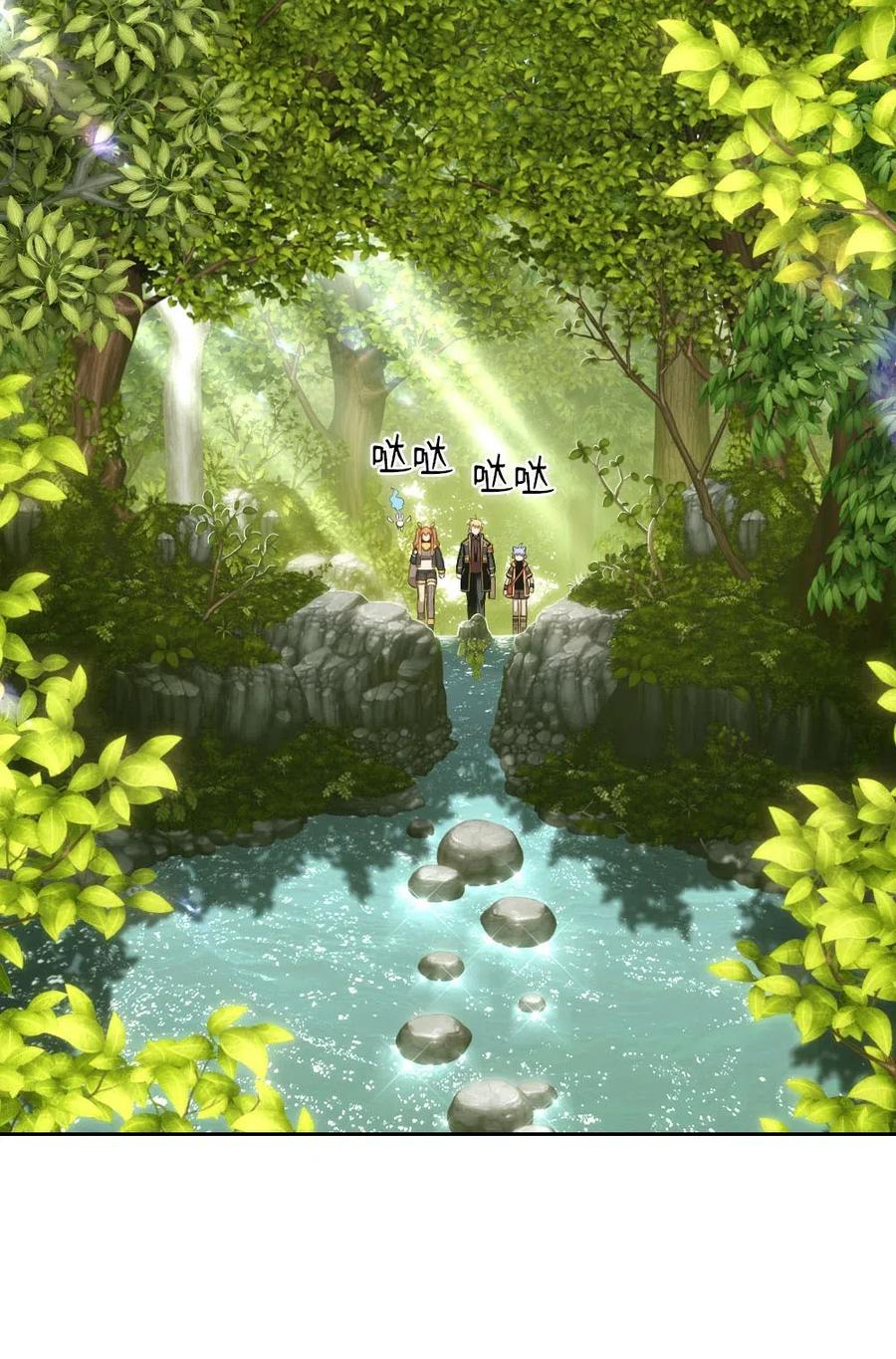 潘菲洛夫28勇士电影国语完整版漫画,115 1153图