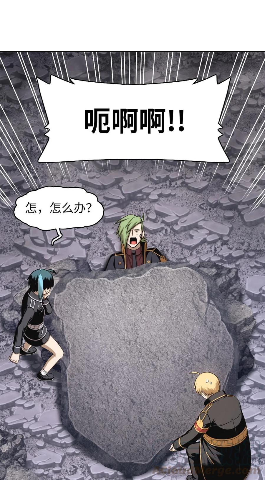 潘菲洛夫28勇士电影国语完整版漫画,83 835图