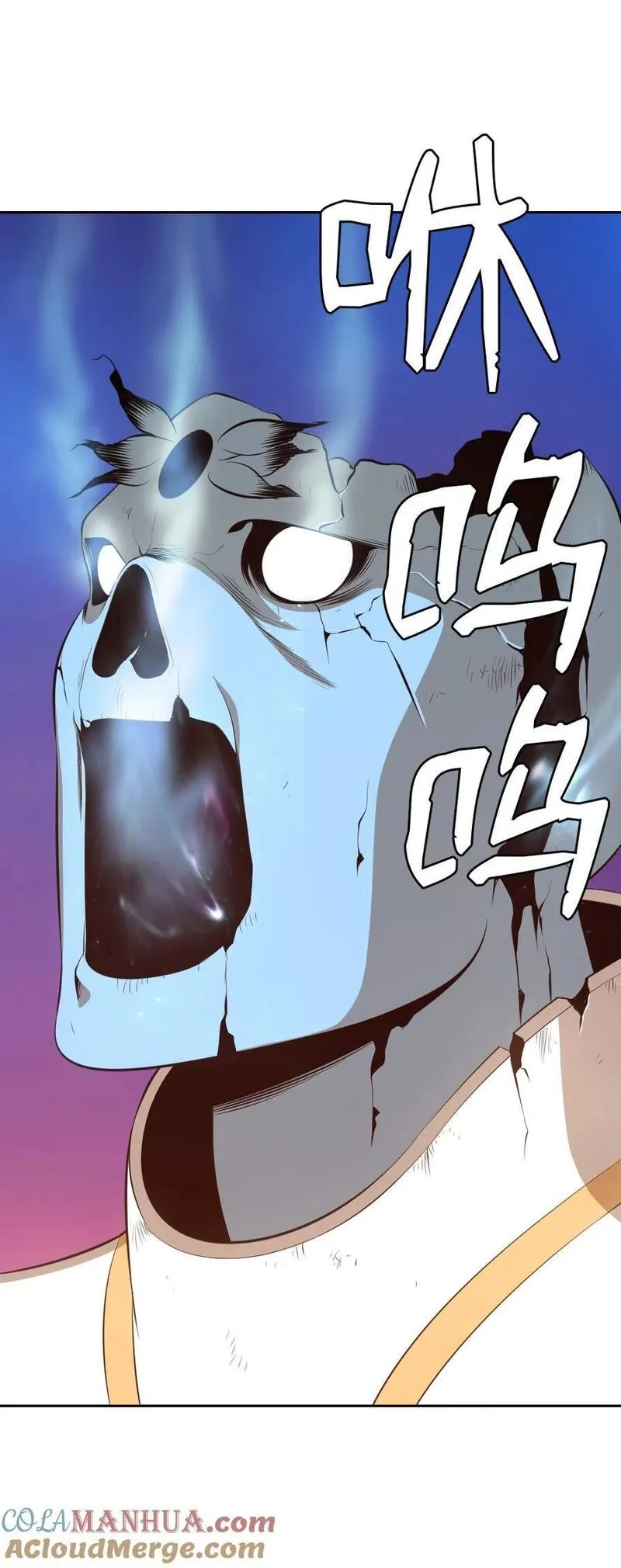 潘菲洛夫战役漫画,236 2365图