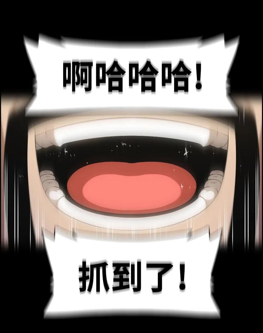 潘菲洛夫十八勇士电影国语漫画,121 1212图