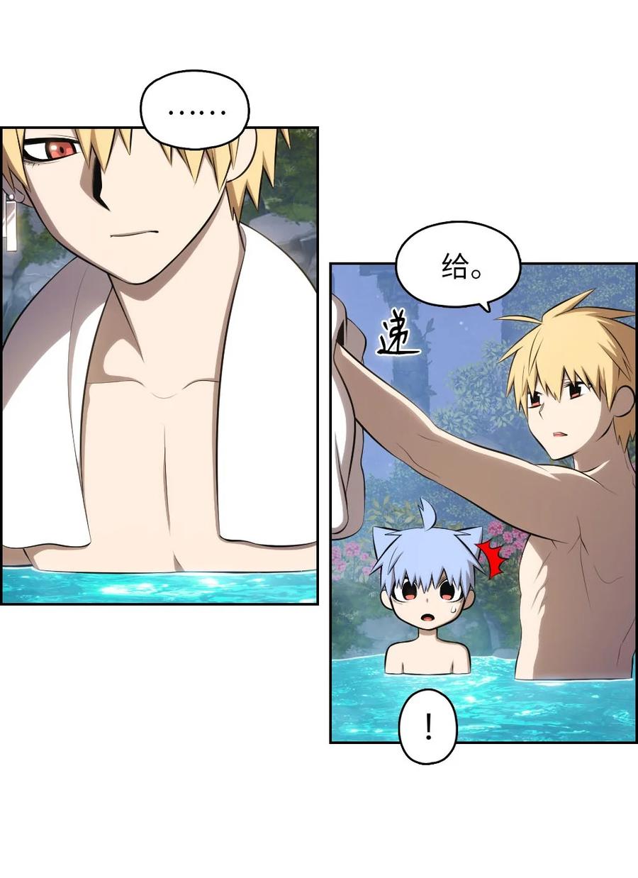 潘菲洛夫十八勇士电影国语漫画,132 1325图