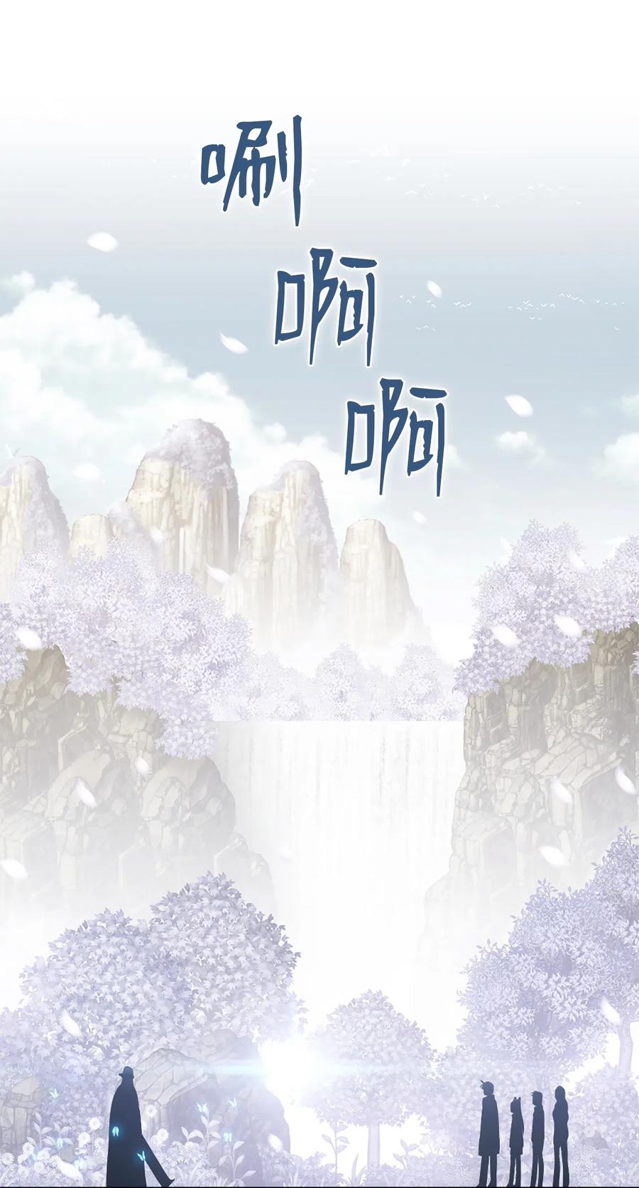 潘菲洛夫28勇士电影国语完整版漫画,38 382图