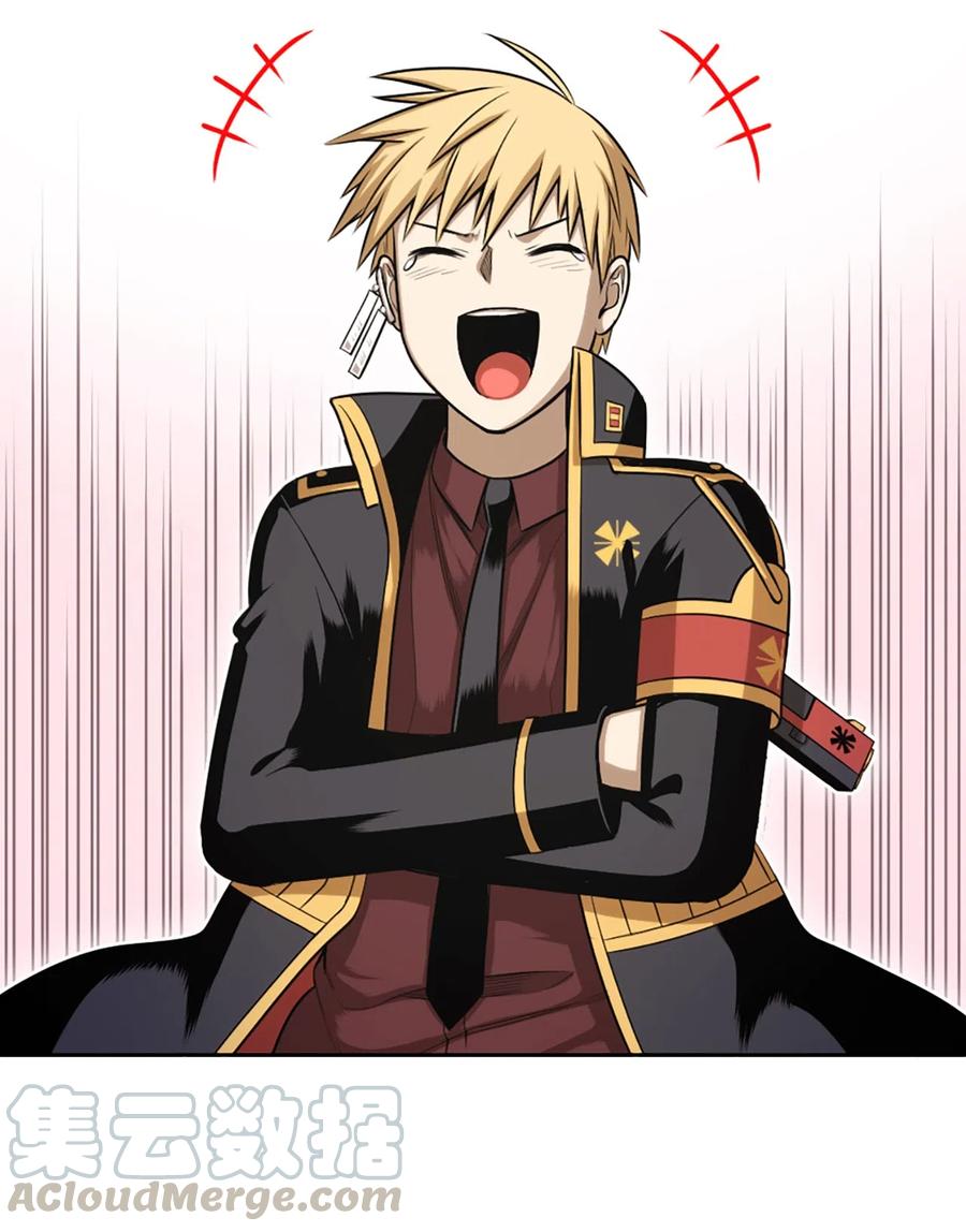 潘菲洛夫十八勇士电影国语漫画,40 404图