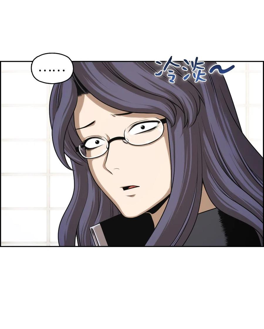 潘菲洛夫28勇士电影国语完整版漫画,70 703图