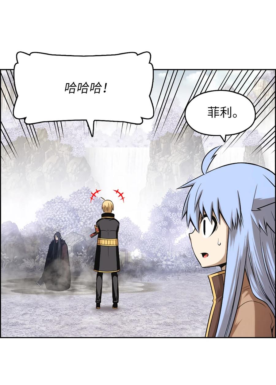 潘菲洛夫十八勇士电影国语漫画,40 405图