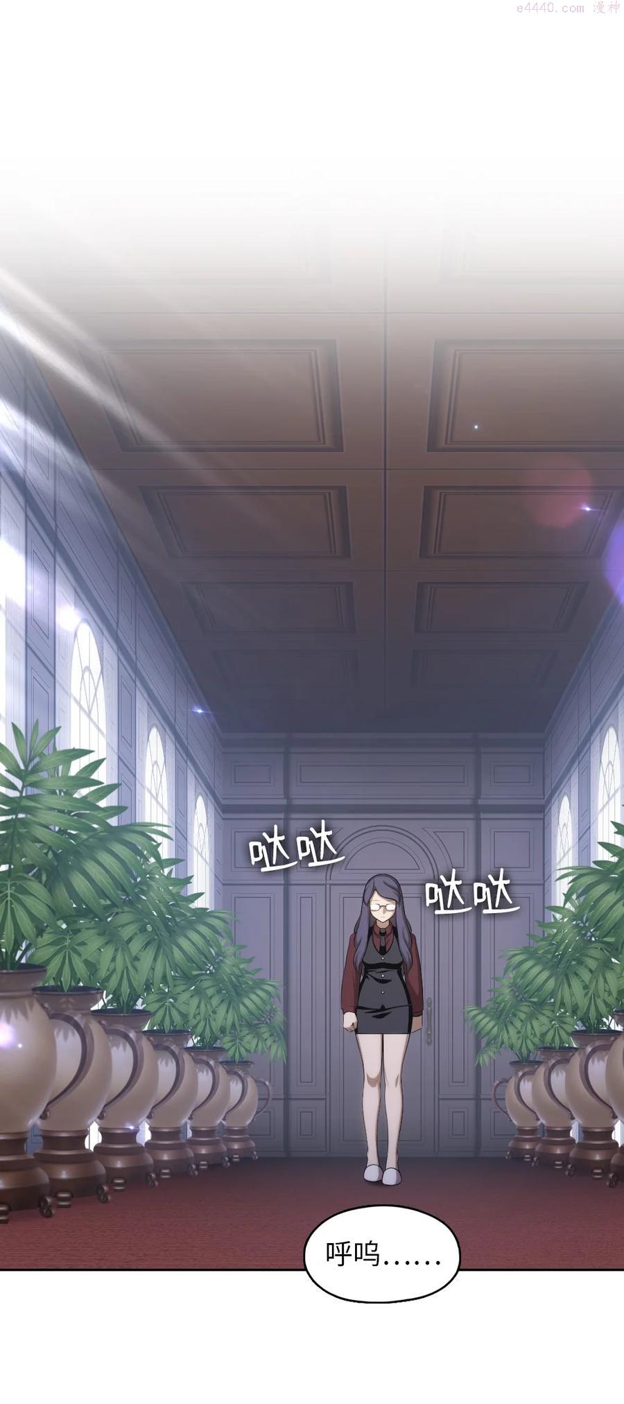 潘菲洛夫28勇士剧情漫画,146 1462图