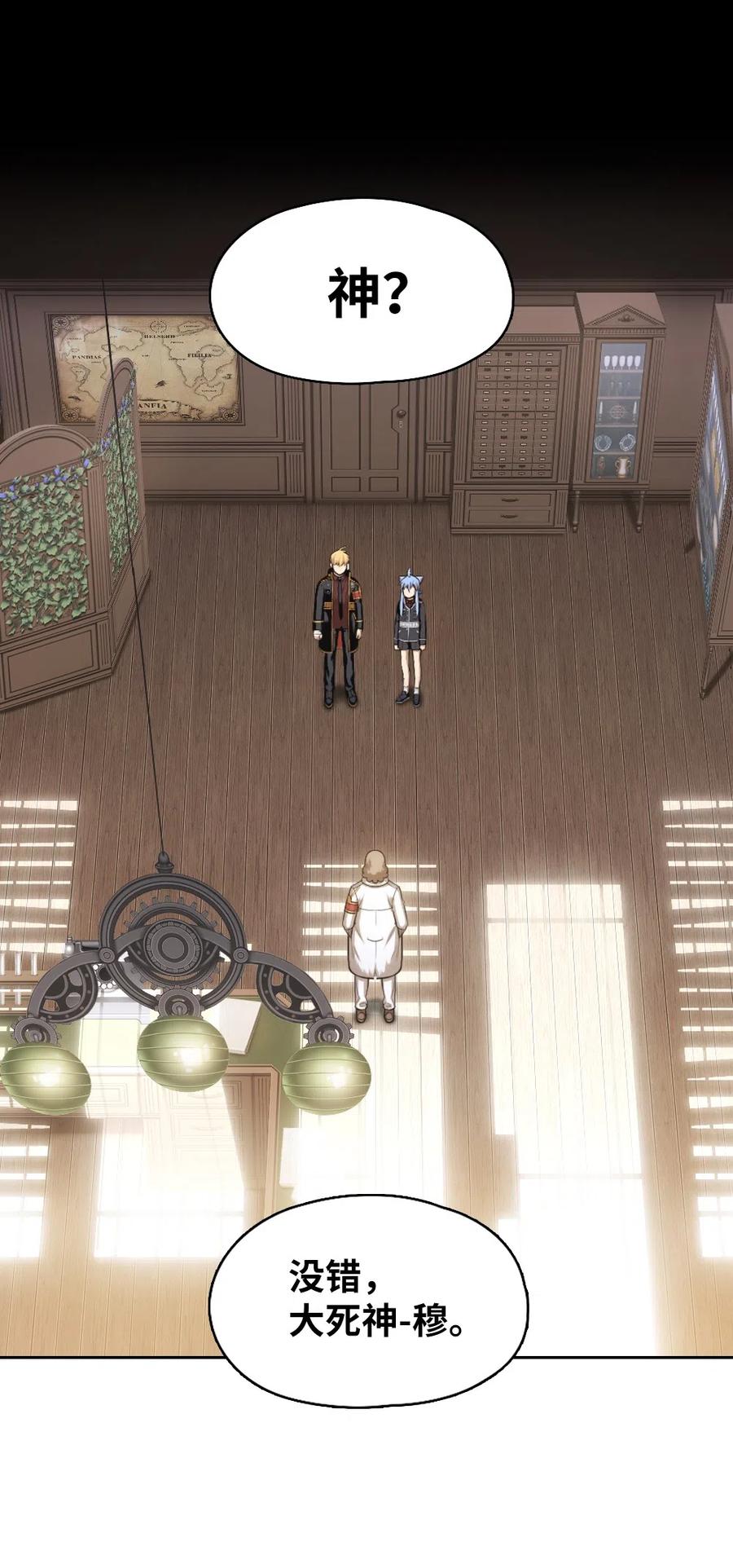 潘菲洛夫28勇士电影国语完整版漫画,71 712图