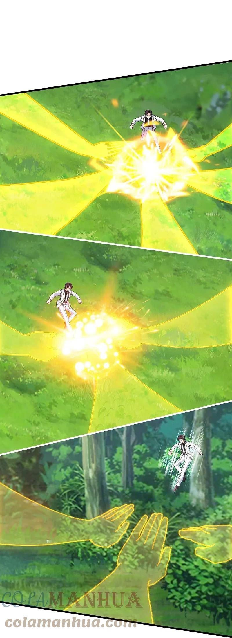 万古神王1漫画,第421话 试探徐寒实力5图