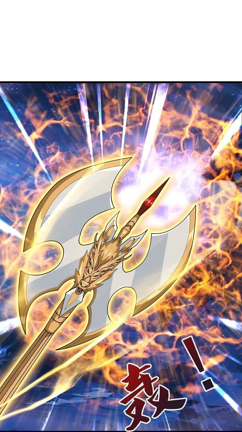 万古神王免费观看完整版西瓜漫画,第409话 危险靠近4图