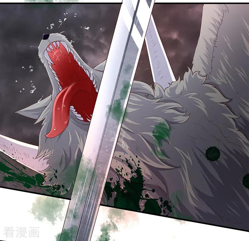 万古神王免费观看完整版西瓜漫画,第108话 给我个满意解释！2图