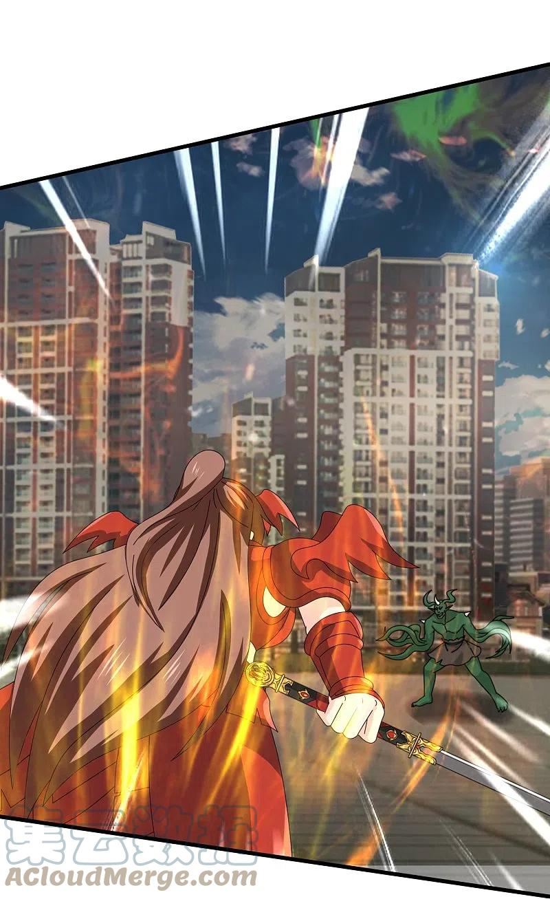 万古神王免费阅读全集漫画,第403话 参战5图