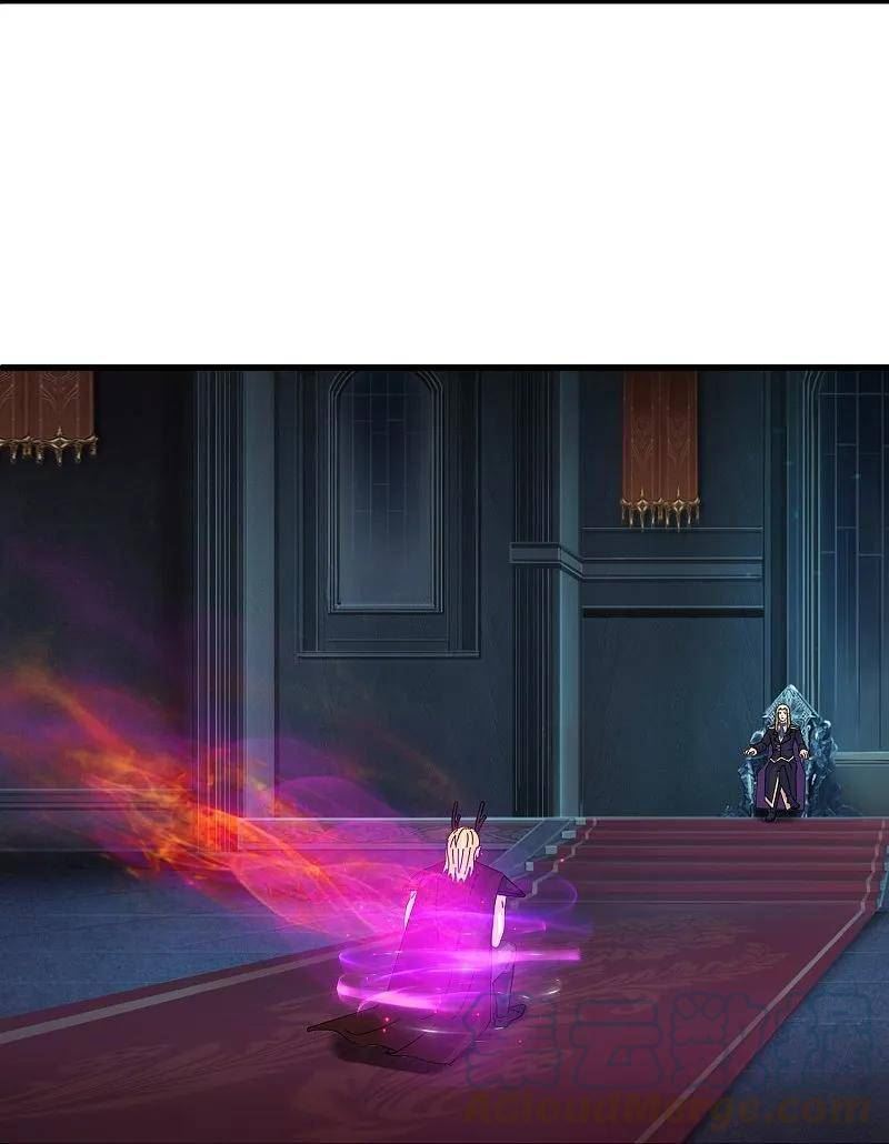 万古神王在线观看免费漫画,第417话 攻打暗夜城5图