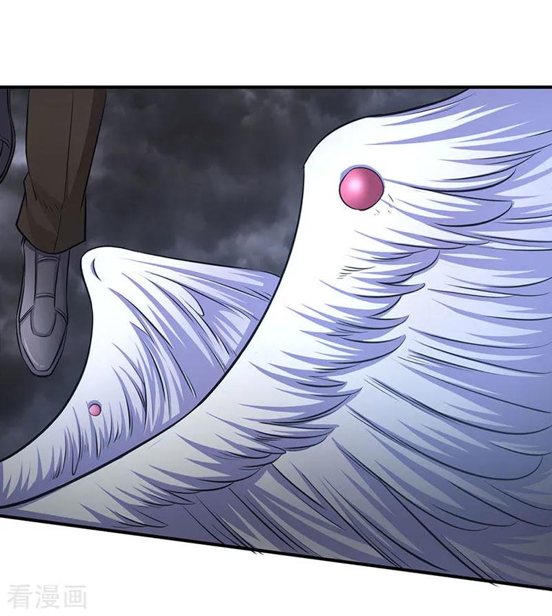 万古神王动漫在线观看全集免费播放星辰漫画,第123话 终于到了4图