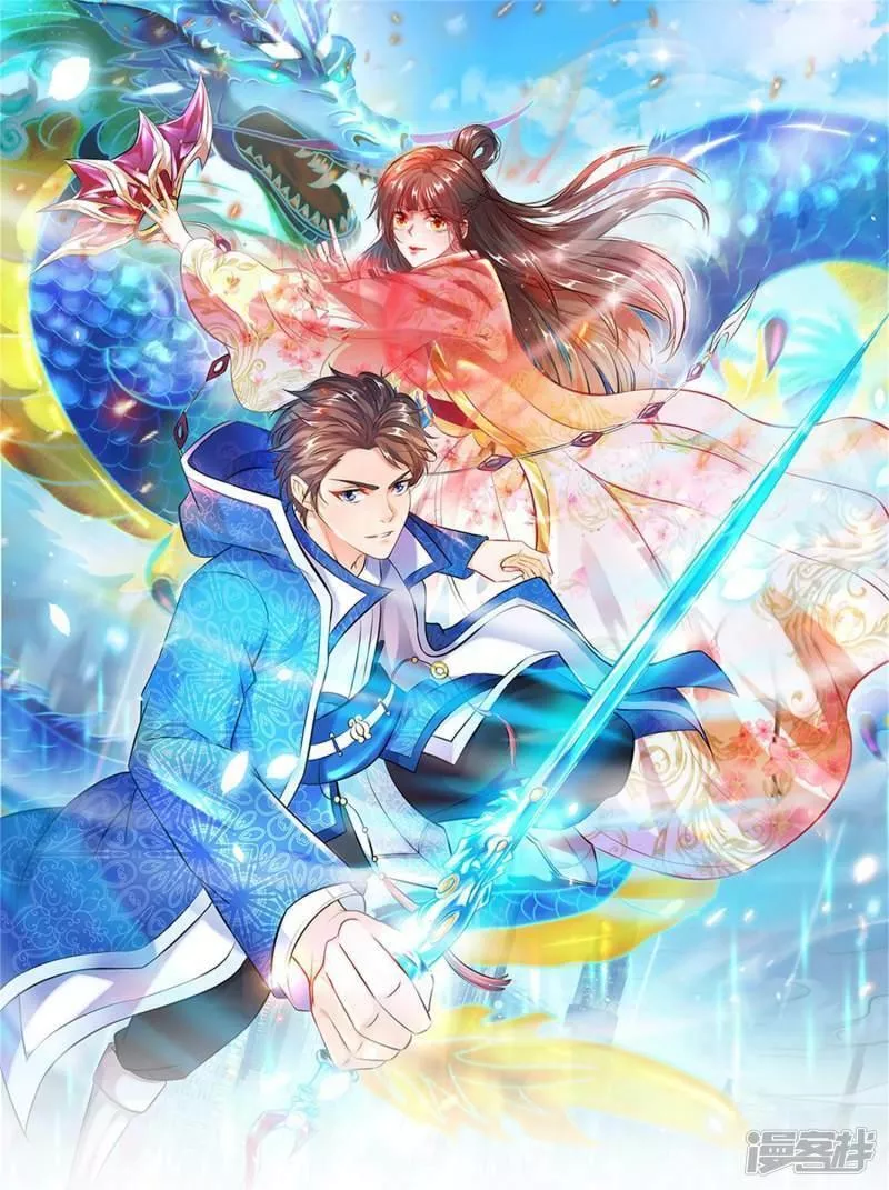 万古神王第二季全集免费观看漫画,  第436话 袭击1图