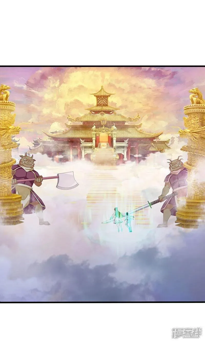 万古神王国漫解说漫画,第469话 闯神宫3图