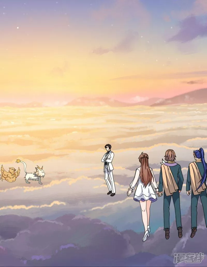 万古神王有声小说在线收听漫画,  第445话 一对二3图