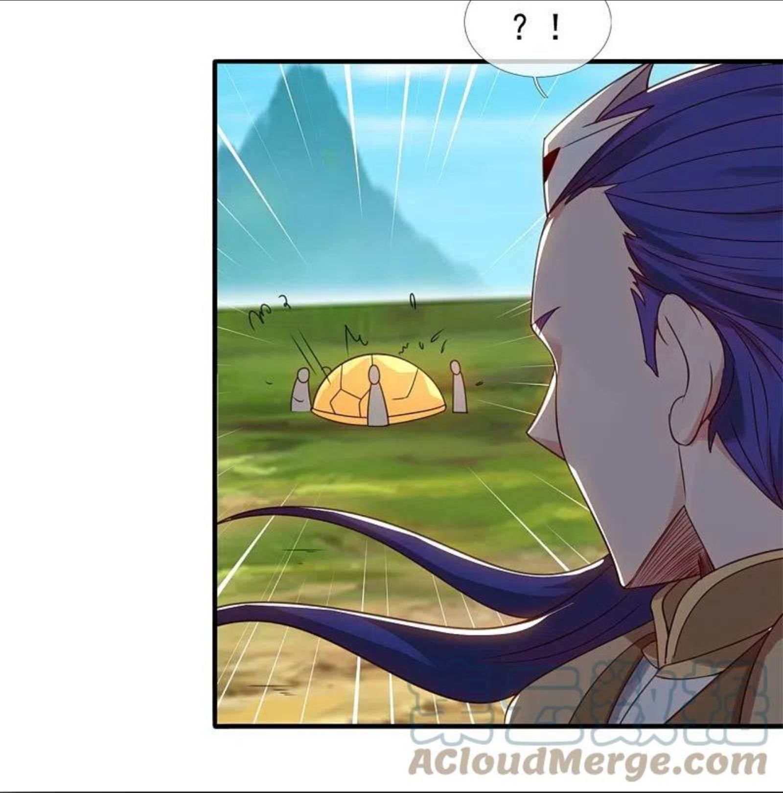 万古神王小说全文免费阅读漫画,第328话 偷袭5图