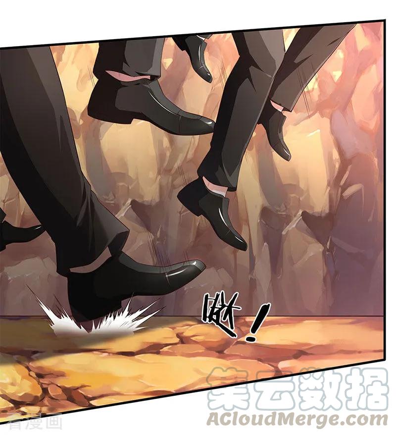 万古神王徐寒小说叫什么漫画,第127话 倒戈相向5图