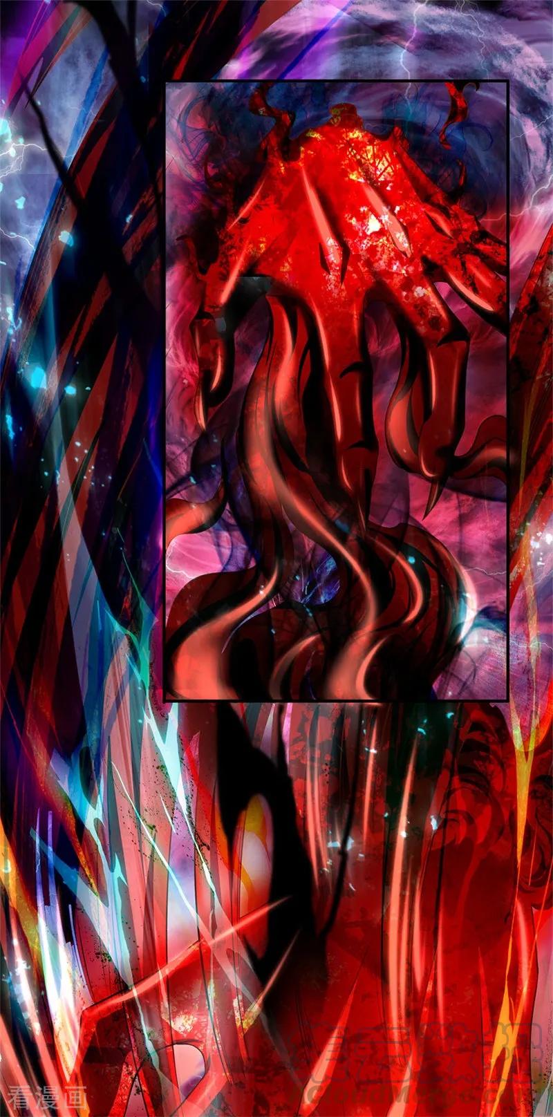 万古神王漫画免费阅读漫画,第39话 好诡异的气息1图