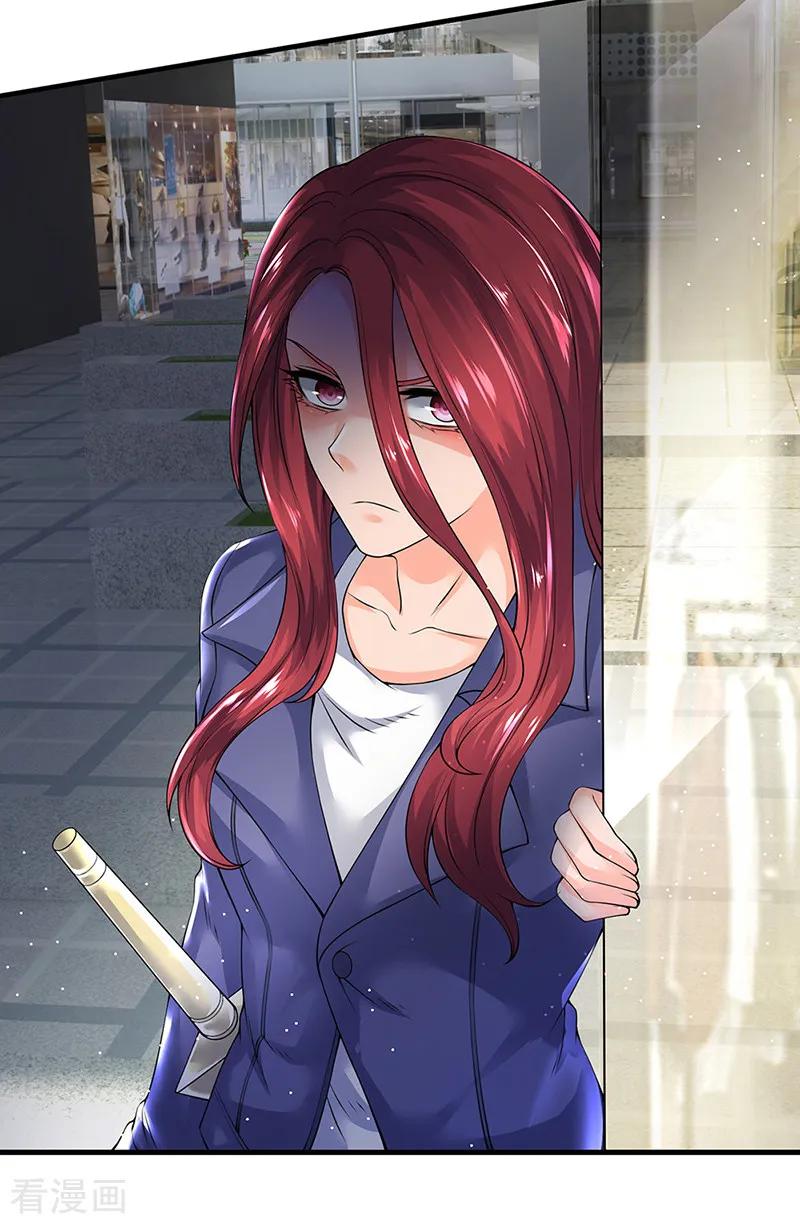 万古神王漫画免费阅读漫画,第164话 跟着你！5图