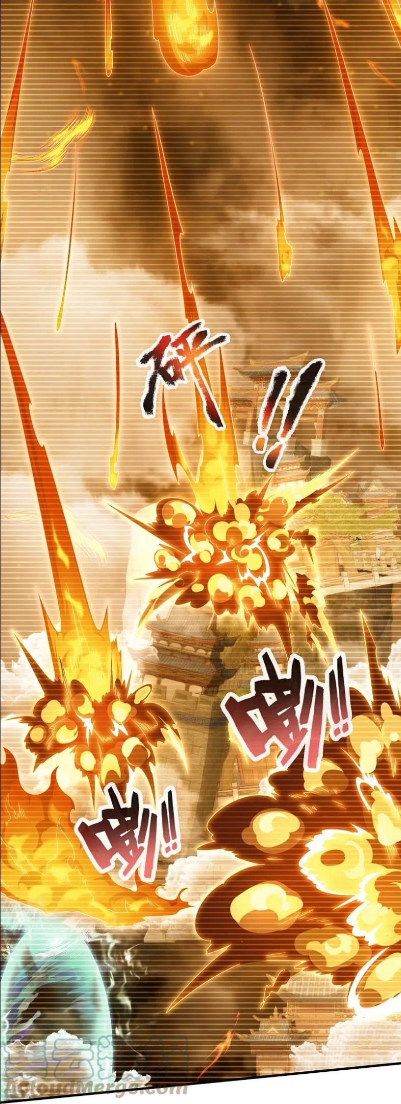 万古神王92集全漫画,第322话 天宫破，昆仑倾5图